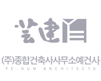 YEGUN ARCHITECTS